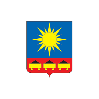 Герб Артем